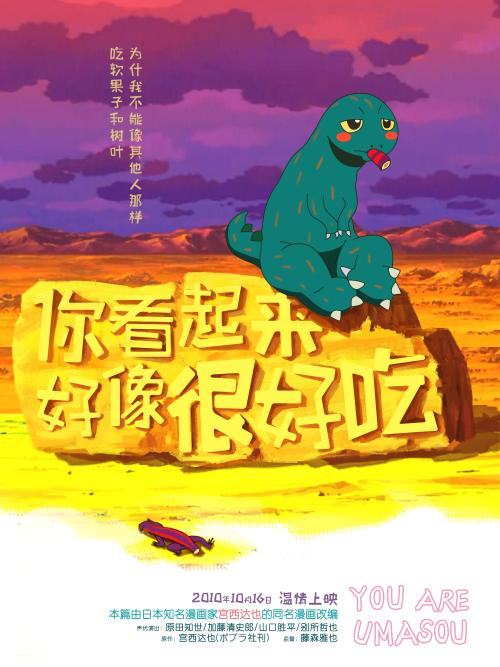 安哈尔特应用技术大学国际商务文凭证书